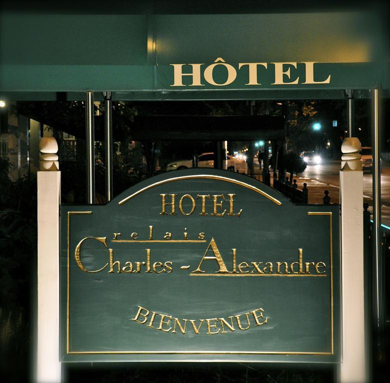 مدينة كويبيك Hotel Relais Charles-Alexandre المظهر الخارجي الصورة